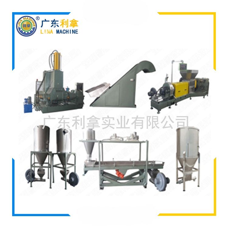 單螺桿擠出造粒機:塑料加工的關鍵設備-2