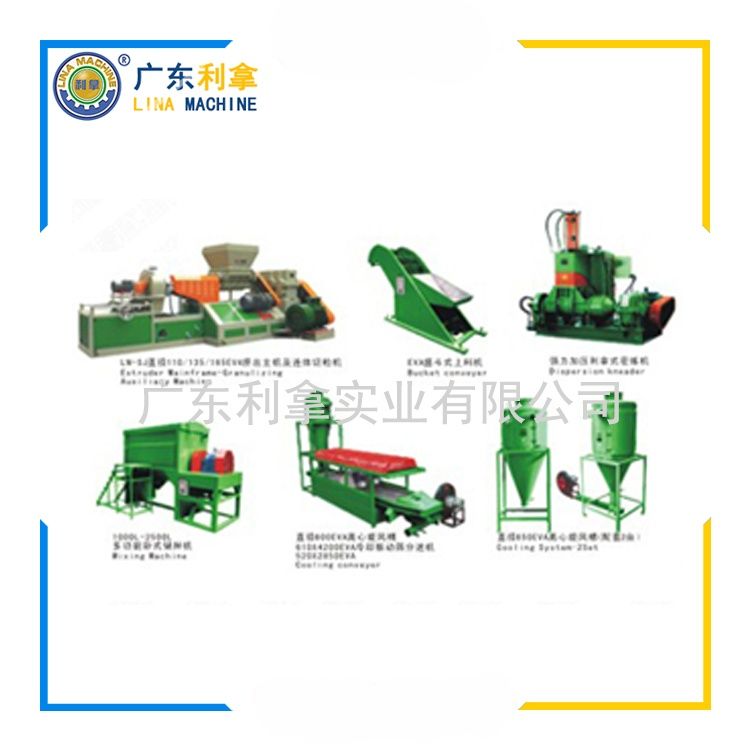 低煙無鹵造粒機:環(huán)保與效率的完美結(jié)合-1