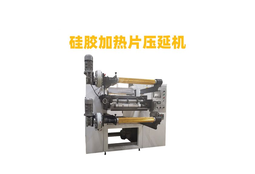 兩輥壓延機(jī)：工業(yè)制造中的精密藝術(shù)