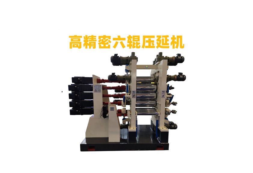 鋰電池極片壓延機:技術革新與應用展望-1