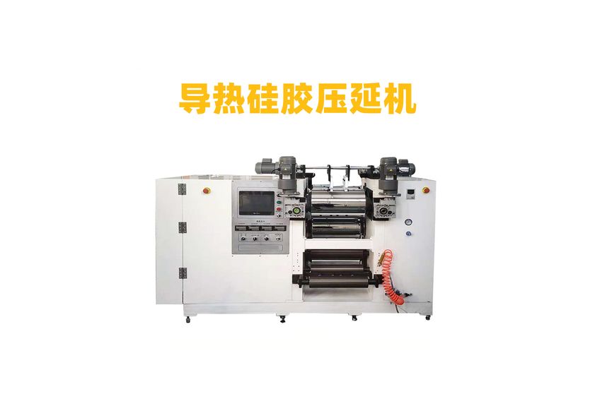 石墨膜壓延機:工業制造的精密伙伴-3
