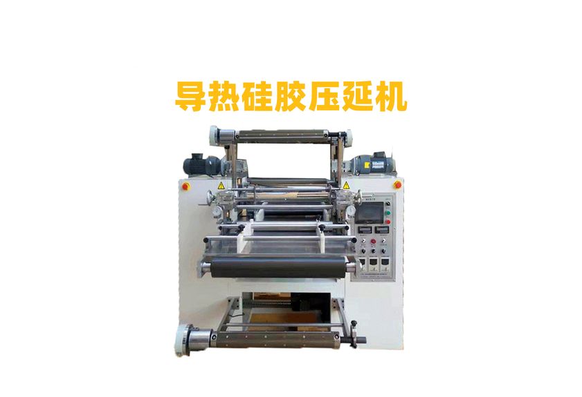 石墨壓延機：工業制造的精密伙伴-2